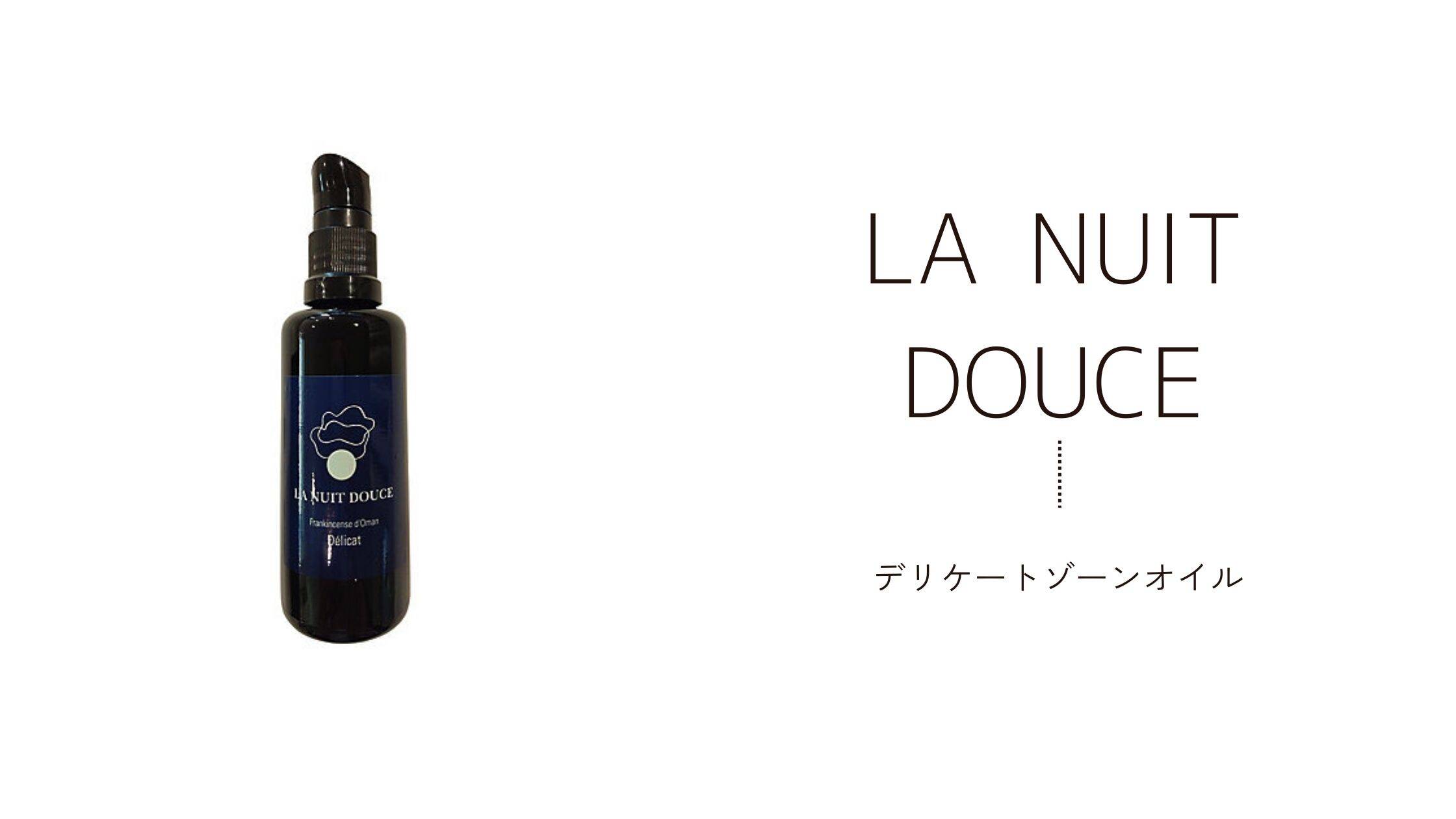 Merelle公式オンラインストア | Merelle Online Store