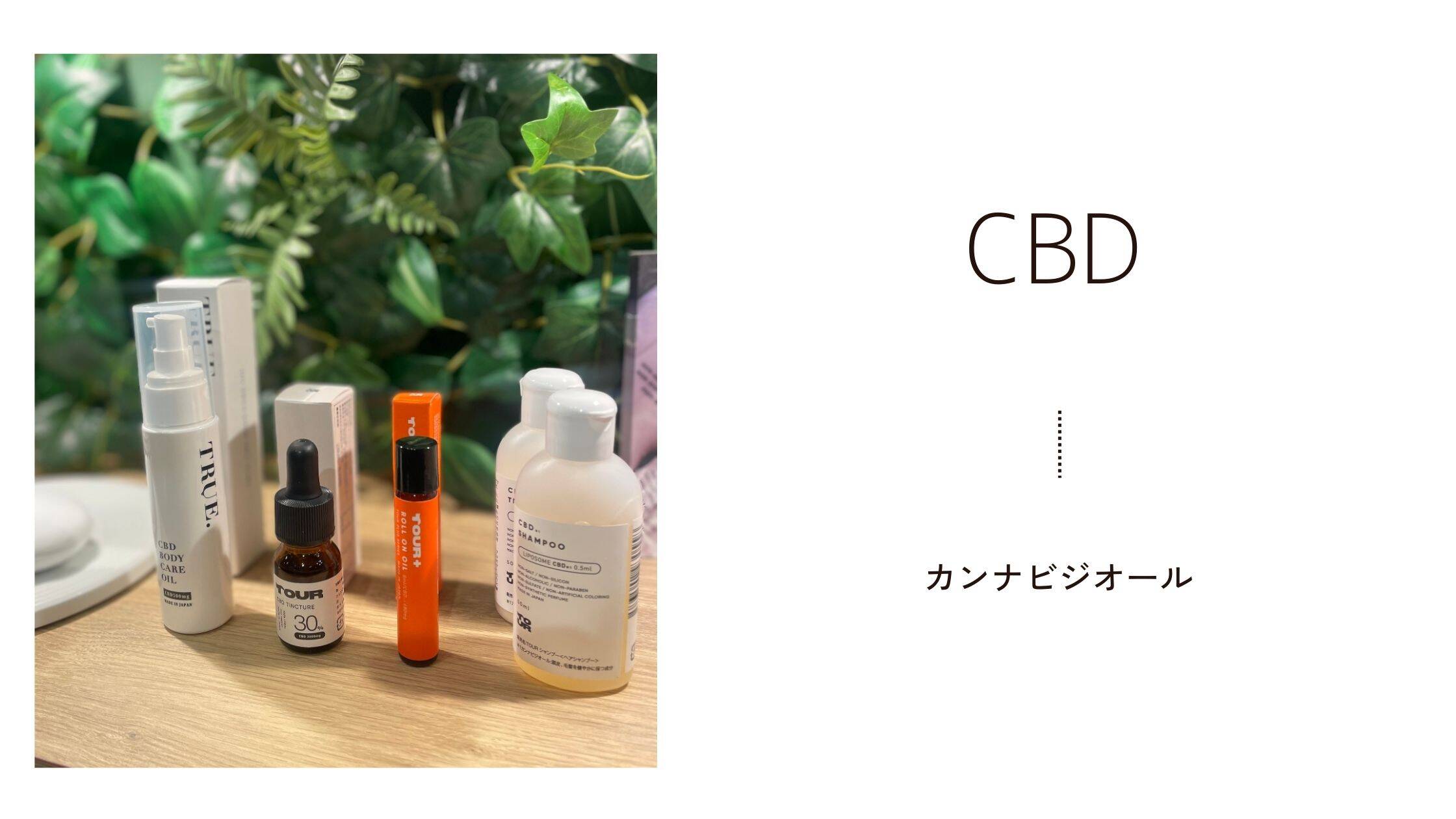 Merelle　オールインワン美容オイル　2本セット Merelle オールインワン美容オイル 2本セット