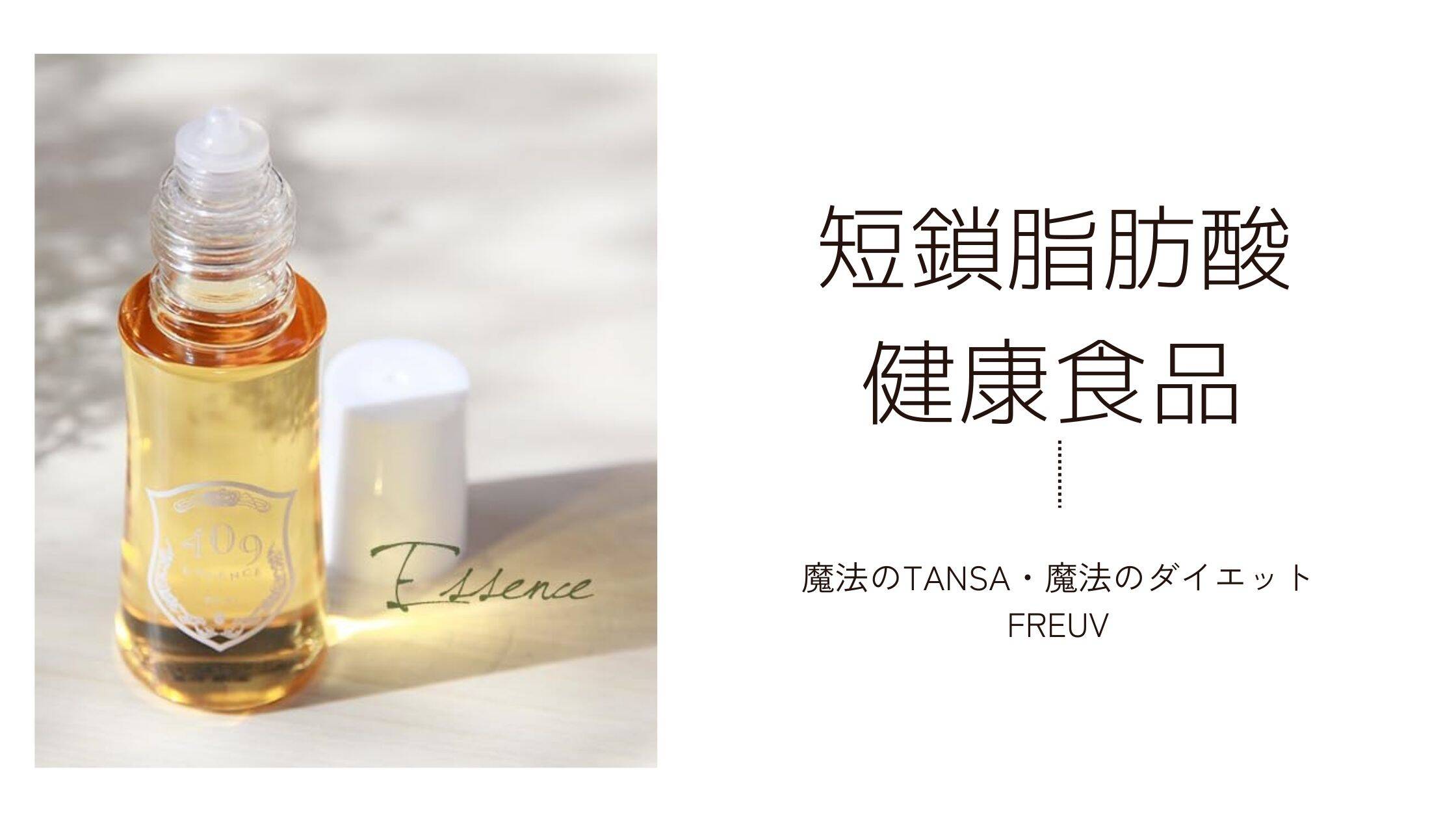 Merelle公式オンラインストア | Merelle Online Store