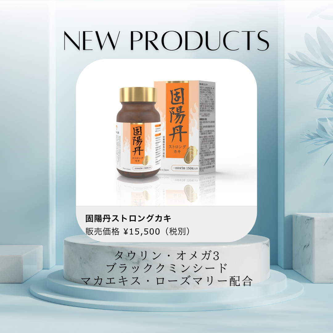 Merelle　オールインワン美容オイル　2本セット Merelle オールインワン美容オイル 2本セット